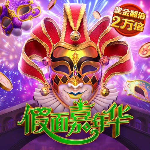 BG大游中国官方网站