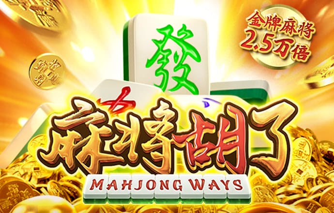 金牛论坛(澳彩心水)网站