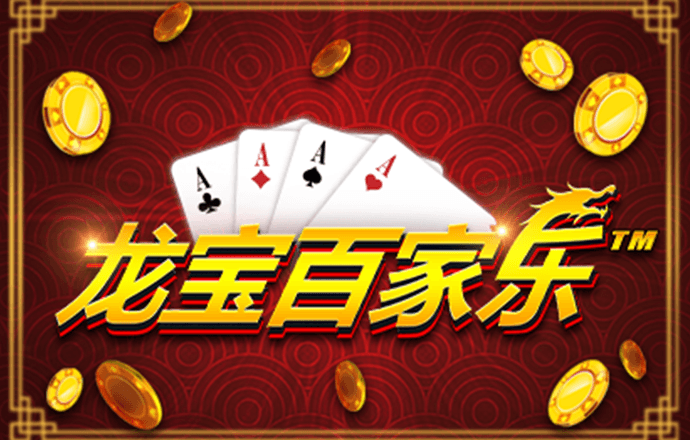 八戒体育官网登录入口网址