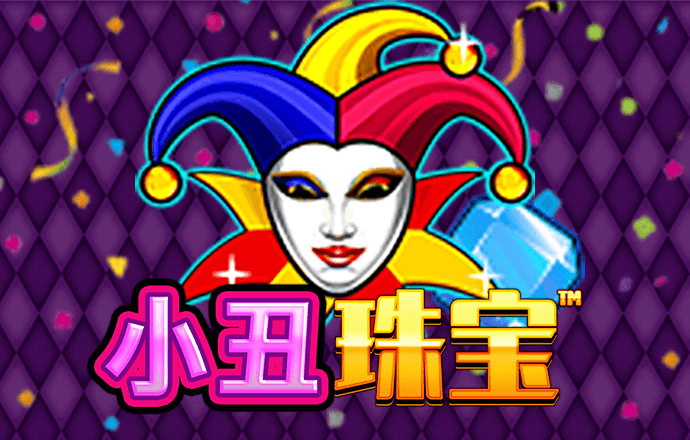 c7电子娱乐官网版下载