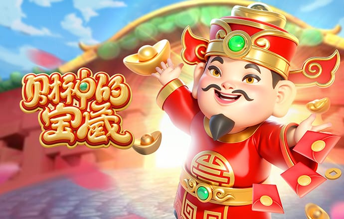 爱游戏体育官网