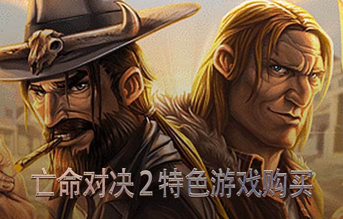 澳门金牛版网址