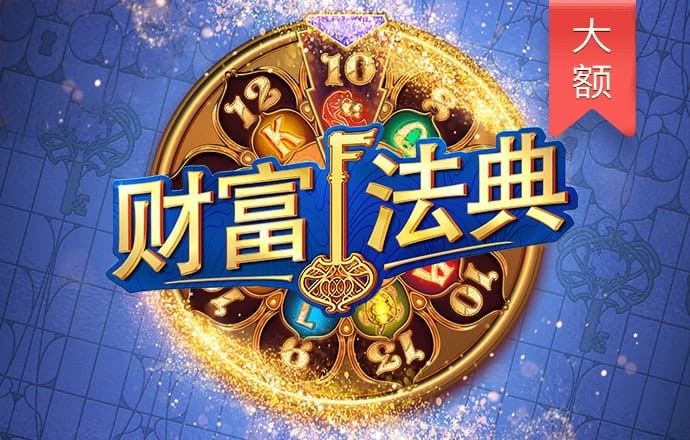 龙8体育平台