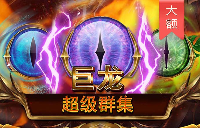 a8体育tv版官网下载