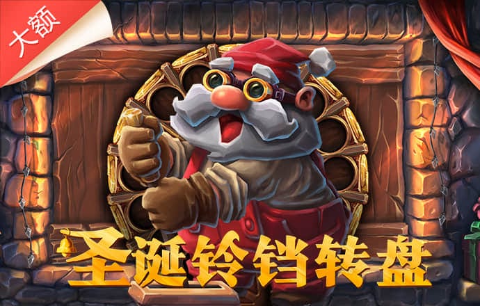 凤凰体育app下载