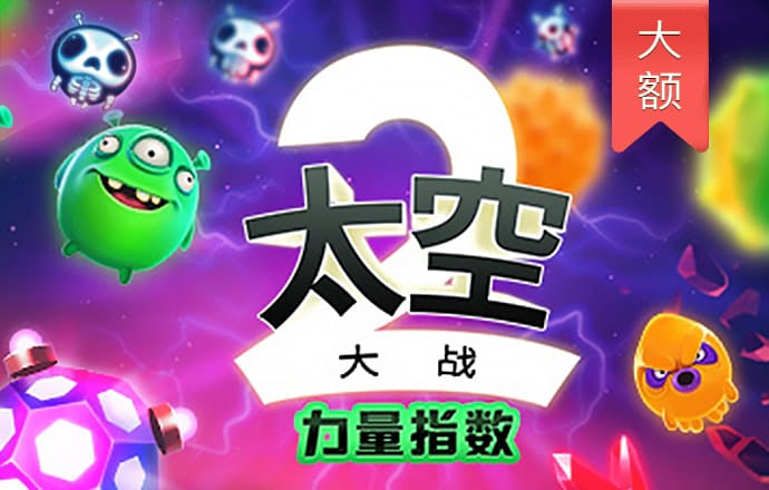 乐竟体育app官方网站