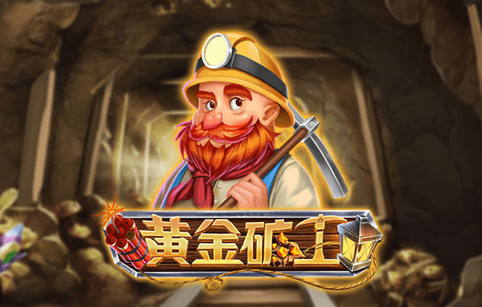 雷火体育app官网入口