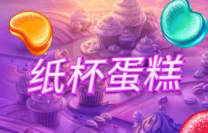 49图库网页版