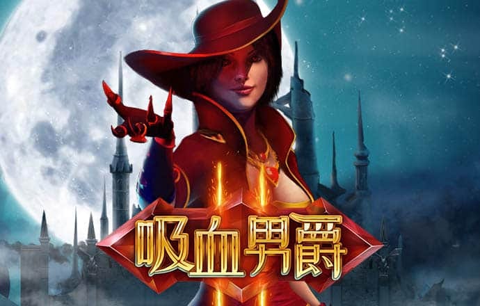 途胜娱乐app下载