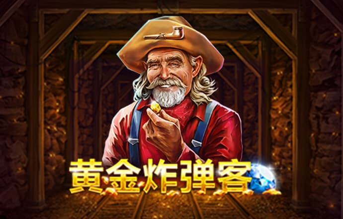 幸运彩票app