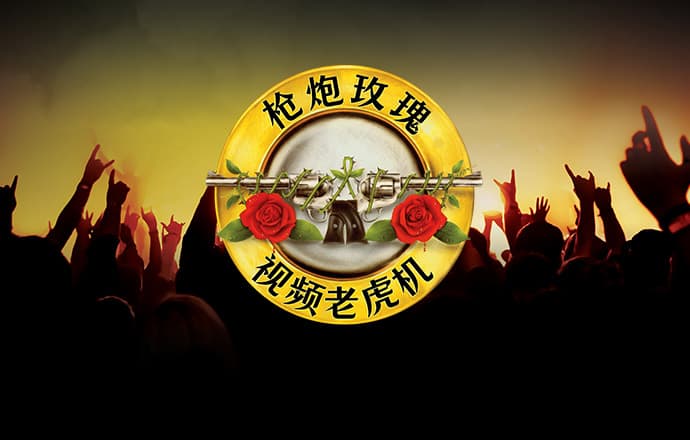 龙珠体育app官方