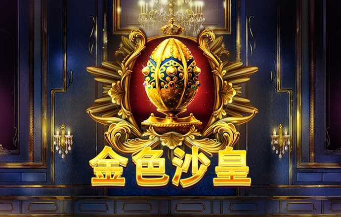 AG体育官网app