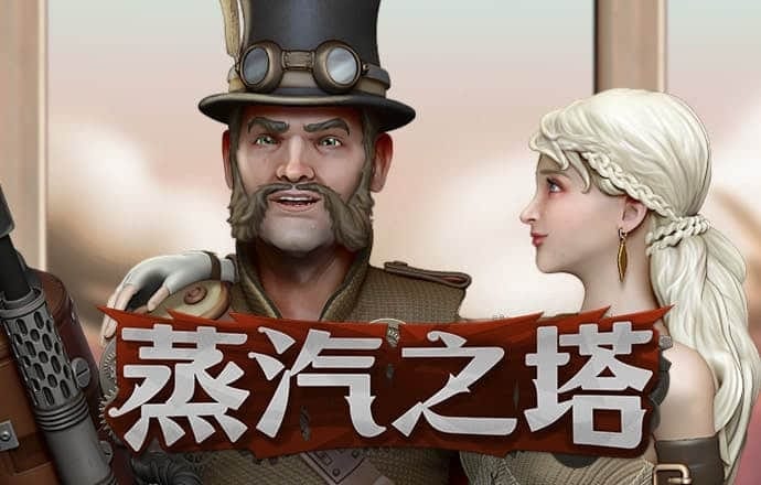 环球彩票大厅平台
