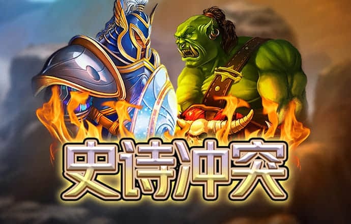 江南娱乐登录平台